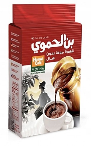 Kawa Hamwi z Kardamonem